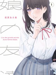 编辑部手记资讯配图